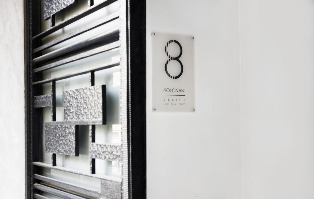 Kolonaki 8 - Design Suites & Lofts Atenas Exterior foto